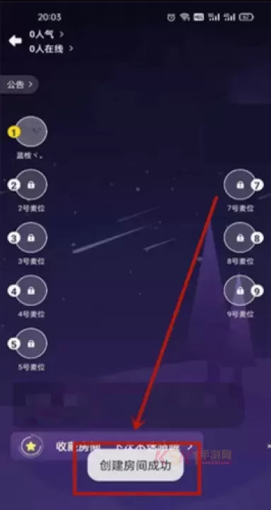 戏鸭配音_https://m.k5k1.com_通讯社交_第3张