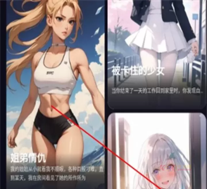 SayloAI中文版_https://m.k5k1.com_系统工具_第1张