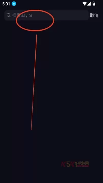 SayloAI中文版_https://m.k5k1.com_系统工具_第8张
