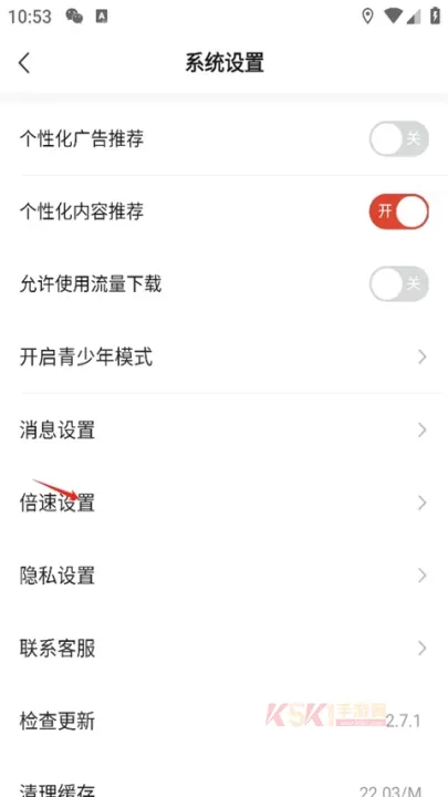 河马剧场App_https://m.k5k1.com_影音播放_第5张