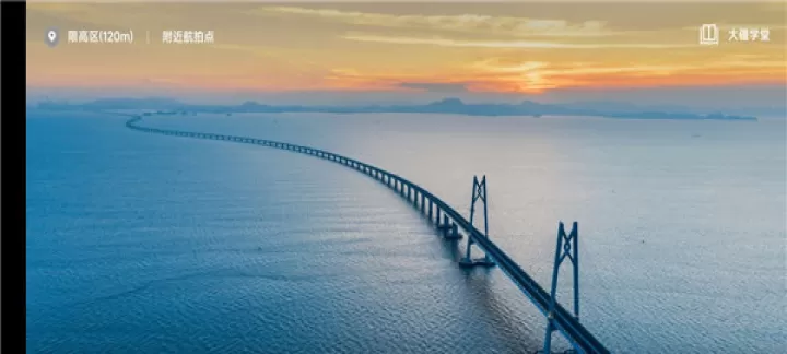 DJI Fly app_https://m.k5k1.com_摄影图像_第1张