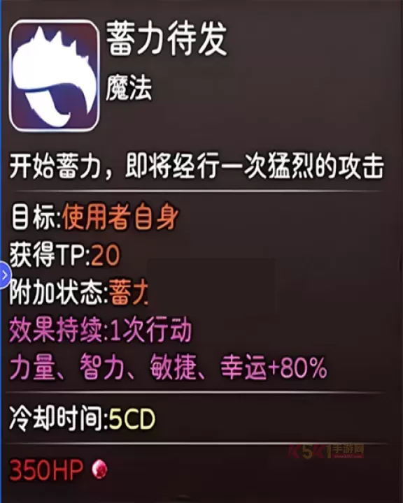 神灵大陆_https://m.k5k1.com_动作格斗_第2张