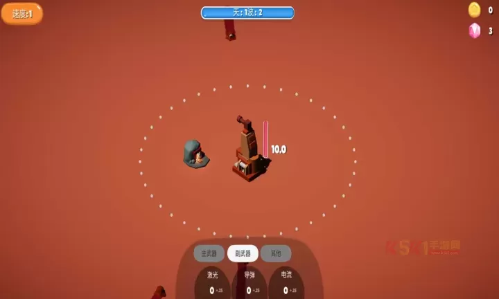 前哨站_https://m.k5k1.com_策略卡牌_第1张