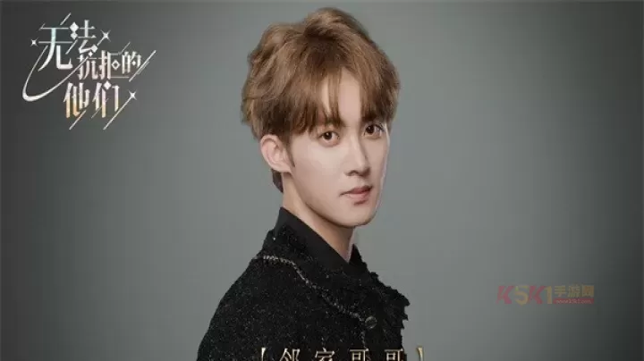 无法抗拒的他们_https://m.k5k1.com_角色扮演_第2张