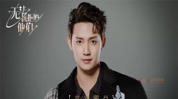 无法抗拒的他们_https://m.k5k1.com_角色扮演_第3张