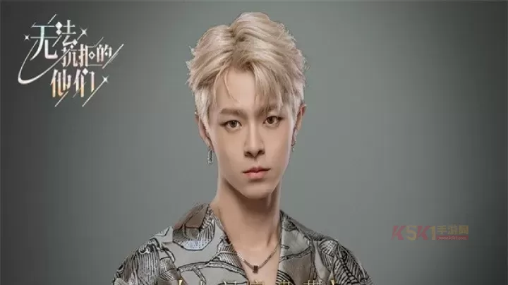 无法抗拒的他们_https://m.k5k1.com_角色扮演_第5张