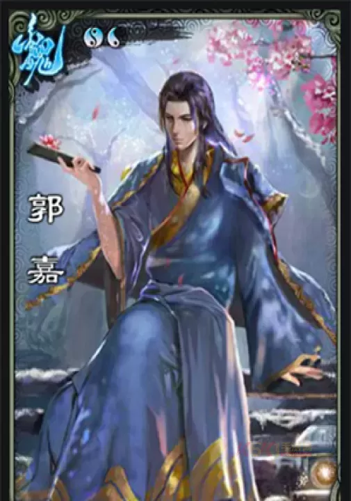 三国杀单机版_https://m.k5k1.com_策略卡牌_第1张