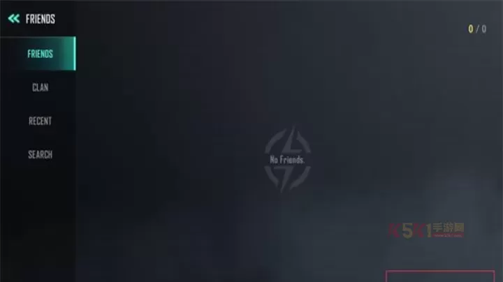 落日余晖_https://m.k5k1.com_飞行射击_第4张