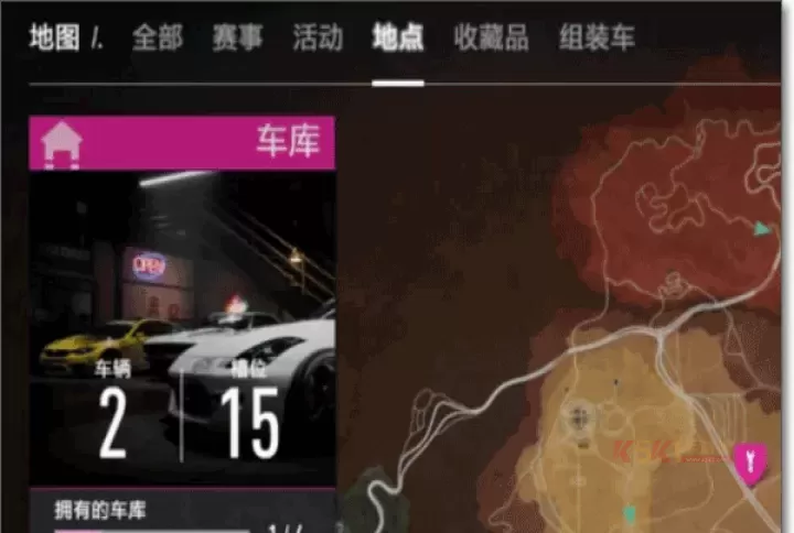 极品飞车17最高通缉_https://m.k5k1.com_体育竞技_第7张
