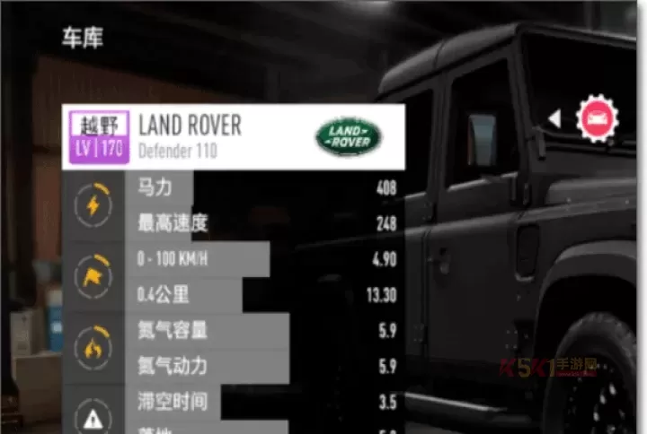 极品飞车17最高通缉_https://m.k5k1.com_体育竞技_第10张
