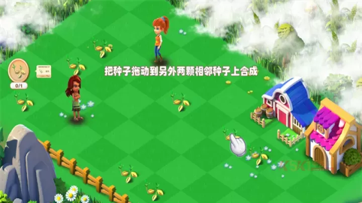 繁盛农场中文版_https://m.k5k1.com_模拟经营_第2张