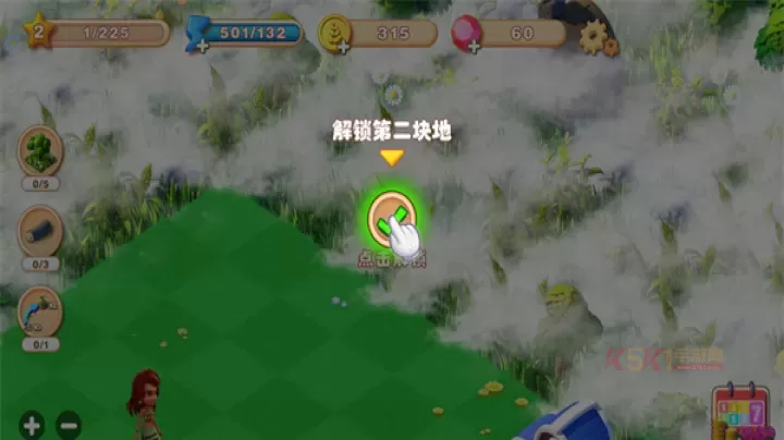 繁盛农场中文版_https://m.k5k1.com_模拟经营_第6张