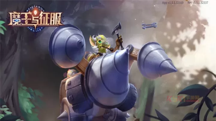 魔王与征服_https://m.k5k1.com_策略卡牌_第1张