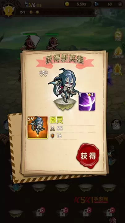 地下城的勇者传说_https://m.k5k1.com_动作格斗_第3张