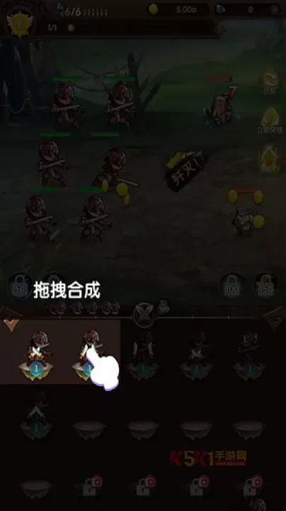 地下城的勇者传说_https://m.k5k1.com_动作格斗_第2张