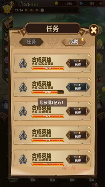 地下城的勇者传说_https://m.k5k1.com_动作格斗_第6张