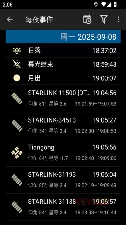 HeavensAbovePro安卓最新版_https://m.k5k1.com_系统工具_第3张