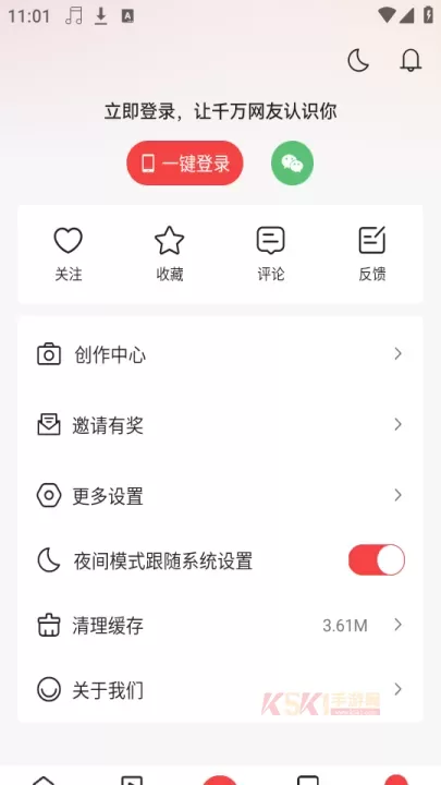 人民视频官方版_https://m.k5k1.com_影音播放_第4张