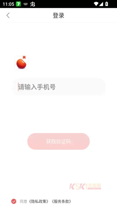 红豆小说免费版_https://m.k5k1.com_新闻阅读_第2张