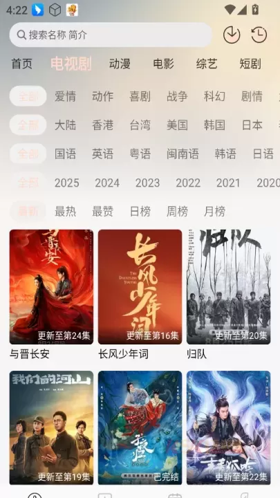 小猪4K追剧app_https://m.k5k1.com_影音播放_第1张