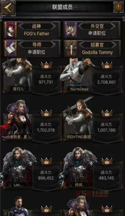 列王的纷争小米版_https://m.k5k1.com_策略卡牌_第1张