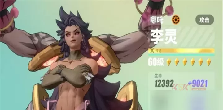 众神派对官方版_https://m.k5k1.com_角色扮演_第2张