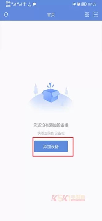 p6slite手机端_https://m.k5k1.com_系统工具_第1张