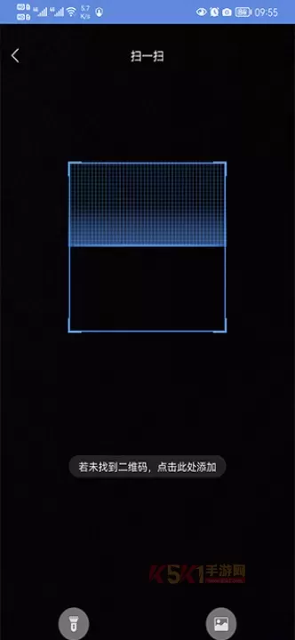 p6slite手机端_https://m.k5k1.com_系统工具_第2张