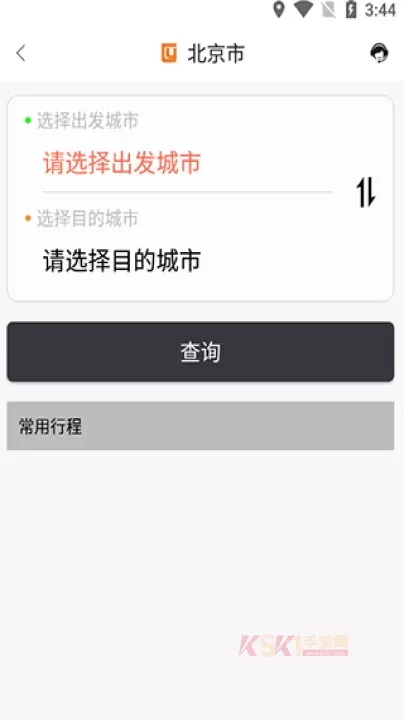 滇约出行_https://m.k5k1.com_出行购物_第4张