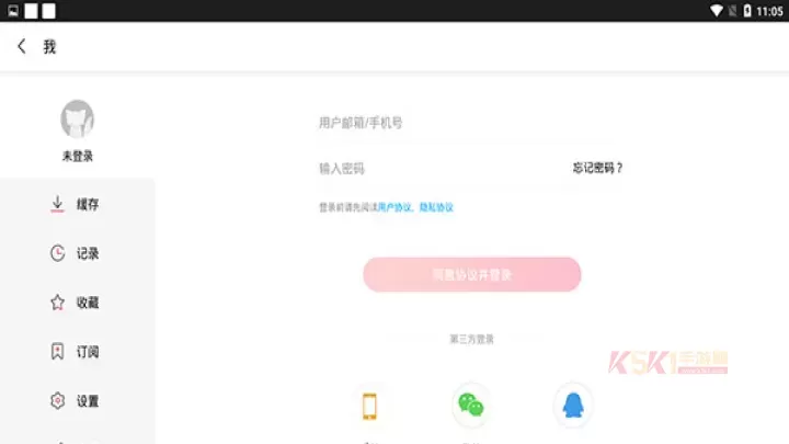 搜狐视频hd版_https://m.k5k1.com_影音播放_第6张