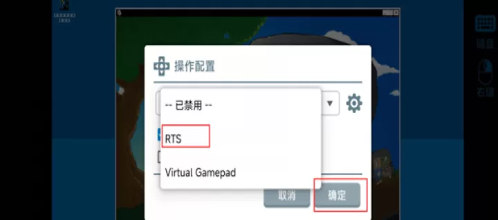 植物大战僵尸杂交版常见问题大全_https://m.k5k1.com_游戏攻略_第2张