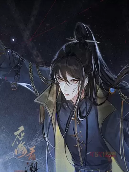 应海看潮生_https://m.k5k1.com_角色扮演_第5张