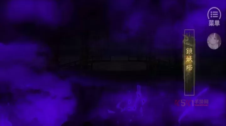 应海看潮生_https://m.k5k1.com_角色扮演_第4张