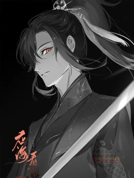 应海看潮生_https://m.k5k1.com_角色扮演_第6张