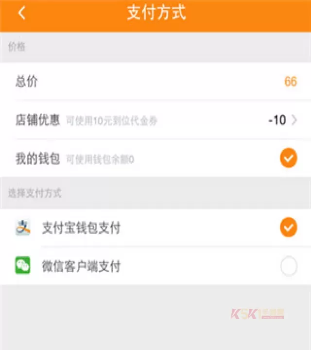 到位上门服务app_https://m.k5k1.com_生活服务_第4张