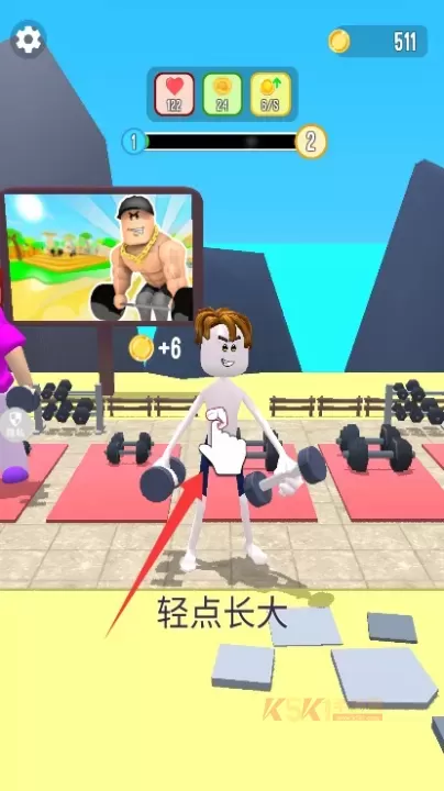 猛男爱健身_https://m.k5k1.com_模拟经营_第3张