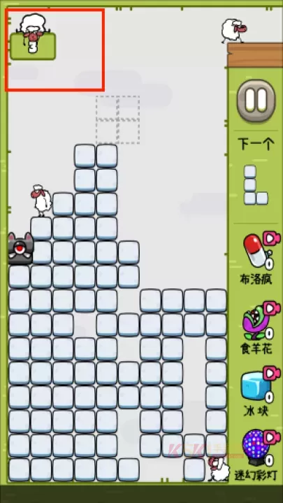 压扁那只羊_https://m.k5k1.com_休闲益智_第4张