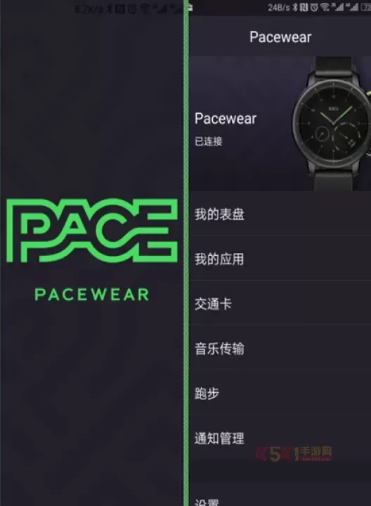 真时运动_https://m.k5k1.com_系统工具_第1张