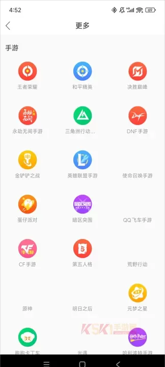 猎游陪玩_https://m.k5k1.com_系统工具_第2张