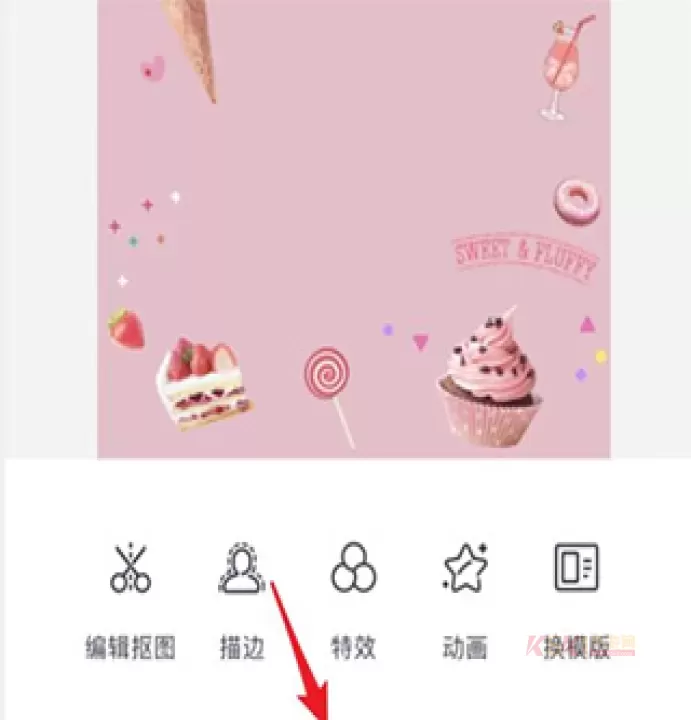 天天P图美颜相机_https://m.k5k1.com_摄影图像_第3张