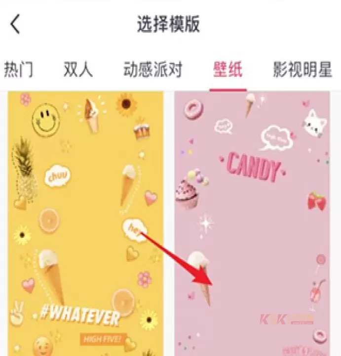 天天P图美颜相机_https://m.k5k1.com_摄影图像_第2张