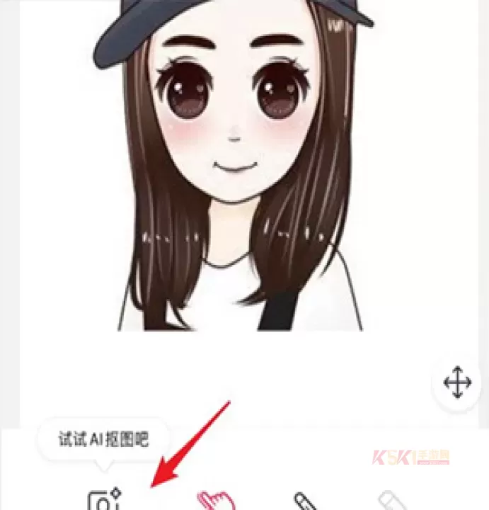 天天P图美颜相机_https://m.k5k1.com_摄影图像_第5张