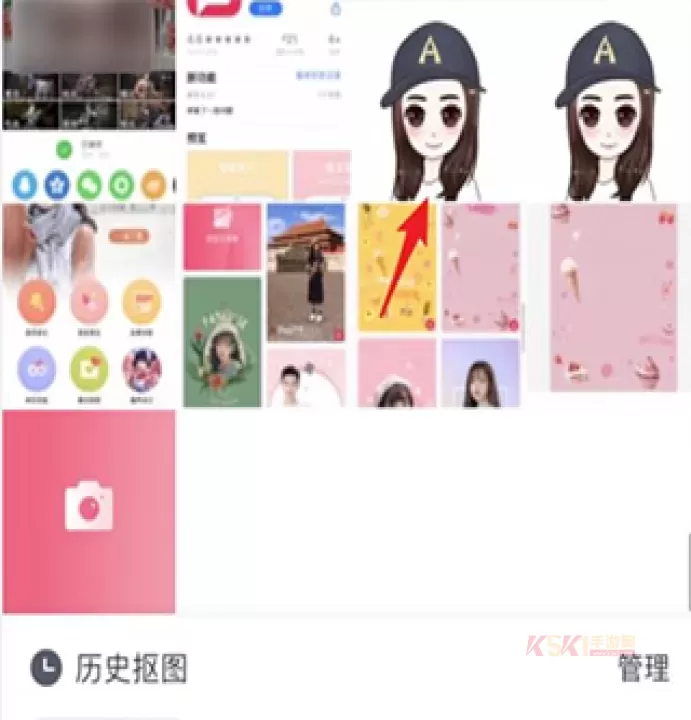 天天P图美颜相机_https://m.k5k1.com_摄影图像_第4张