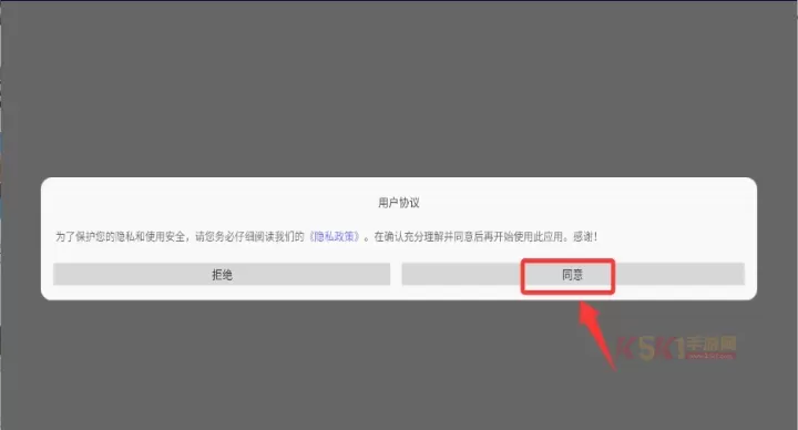 ​像素沙盒世界冒险_https://m.k5k1.com_模拟经营_第1张