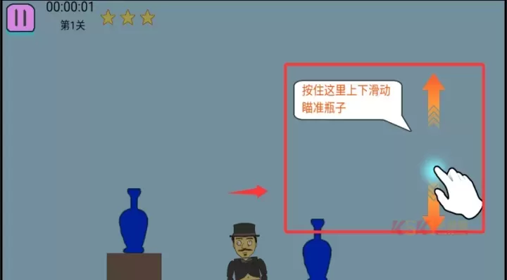 ​英雄集结_https://m.k5k1.com_休闲益智_第4张