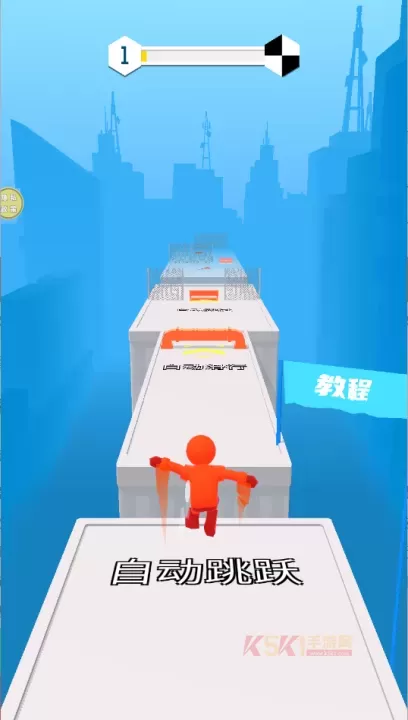 跑酷向前冲最新版_https://m.k5k1.com_休闲益智_第3张