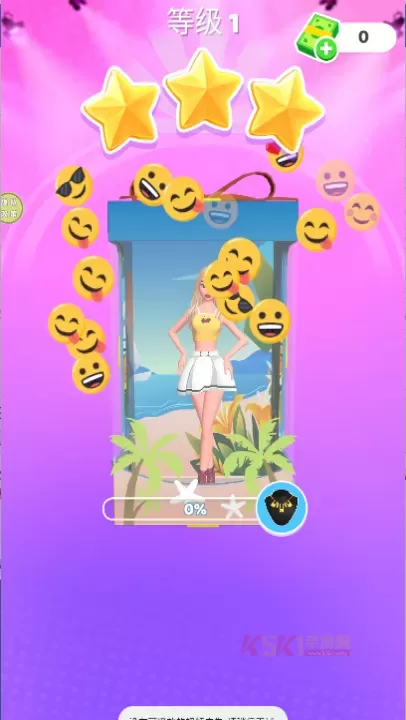 手办娃娃工坊_https://m.k5k1.com_休闲益智_第4张