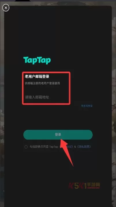 动物连萌_https://m.k5k1.com_休闲益智_第4张