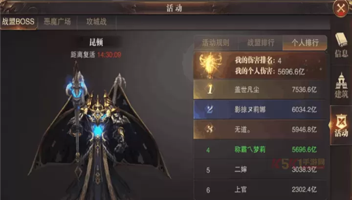 《精灵盛典黎明》智弓攻略大全_https://m.k5k1.com_游戏攻略_第2张