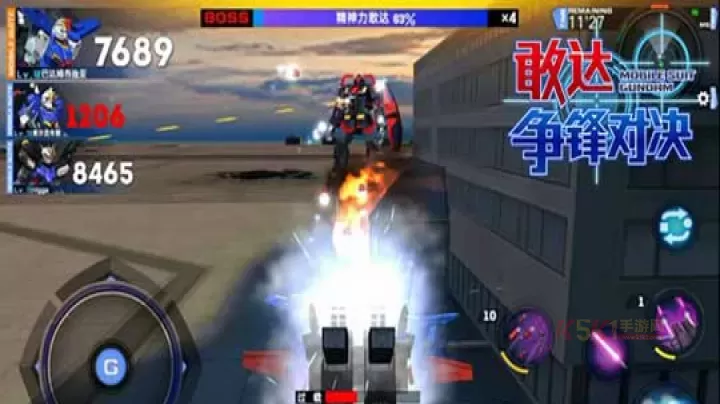敢达争锋对决机体强度排名最新_https://m.k5k1.com_游戏攻略_第5张